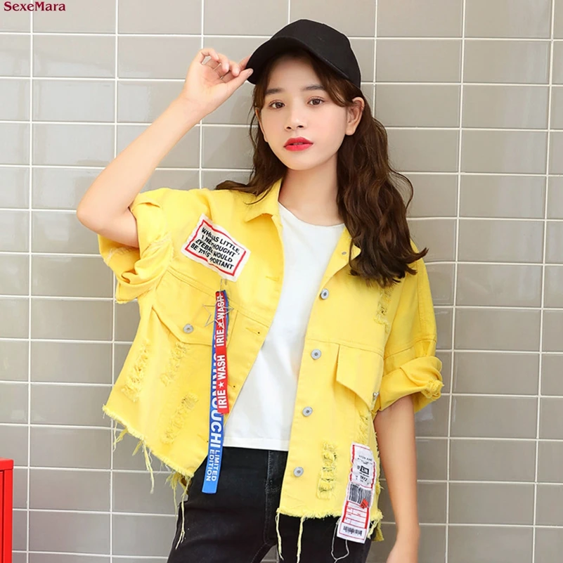 SexeMara/Новинка куртка с рукавами и принтом из ленты Бесплатная доставка|print jacket|jacket