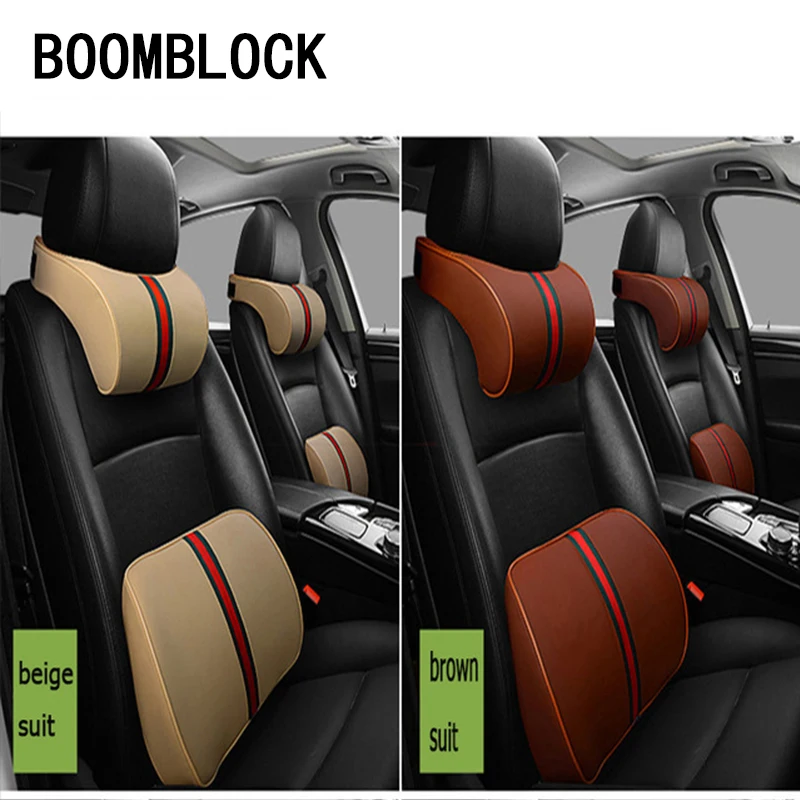 BOOMBLOCK подушка на шею для автомобиля сиденье Поддержка подушки Skoda Octavia A5 A7 2 Lexus Bmw F30