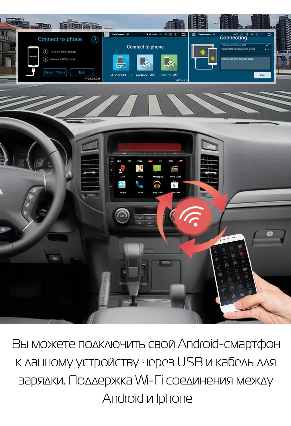 MARUBOX Автомобильная магнитола 8 ядерный Android 9,0 мультимедийный видео плеер навигация gps 32G для Mitsubishi Pajero 2006- Автомобильный DVD OBD2 ips