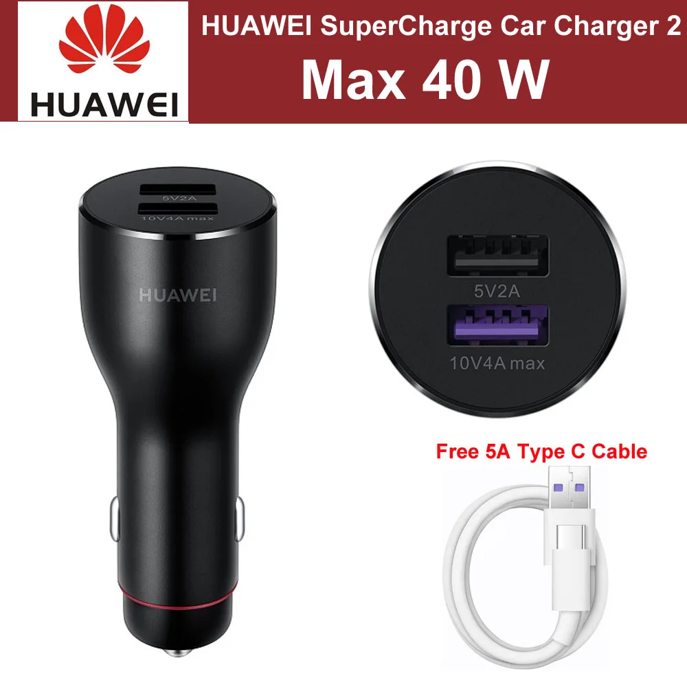 Оригинальное автомобильное зарядное устройство HUAWEI SuperCharge 2 40 Вт AP38 4 5 В/5A В/A + 1 м 5A