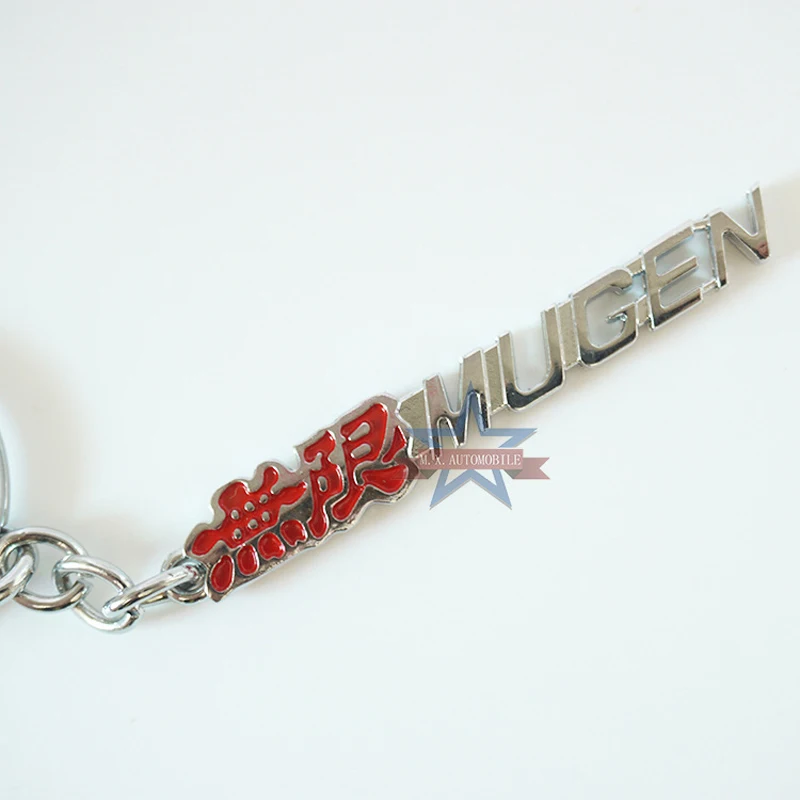 Новый стиль металлический автомобильный брелок для ключей Mugen Power гоночный