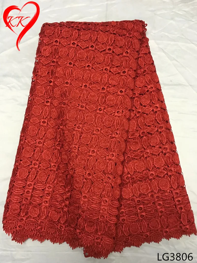 LG38 гипюр кружевной ткани 2017 Африканский шнур высокого качества в нигерийском