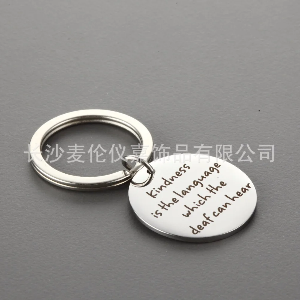 MYLONGINGCHARM 304 брелок из нержавеющей стали цитата доброжелательность это язык