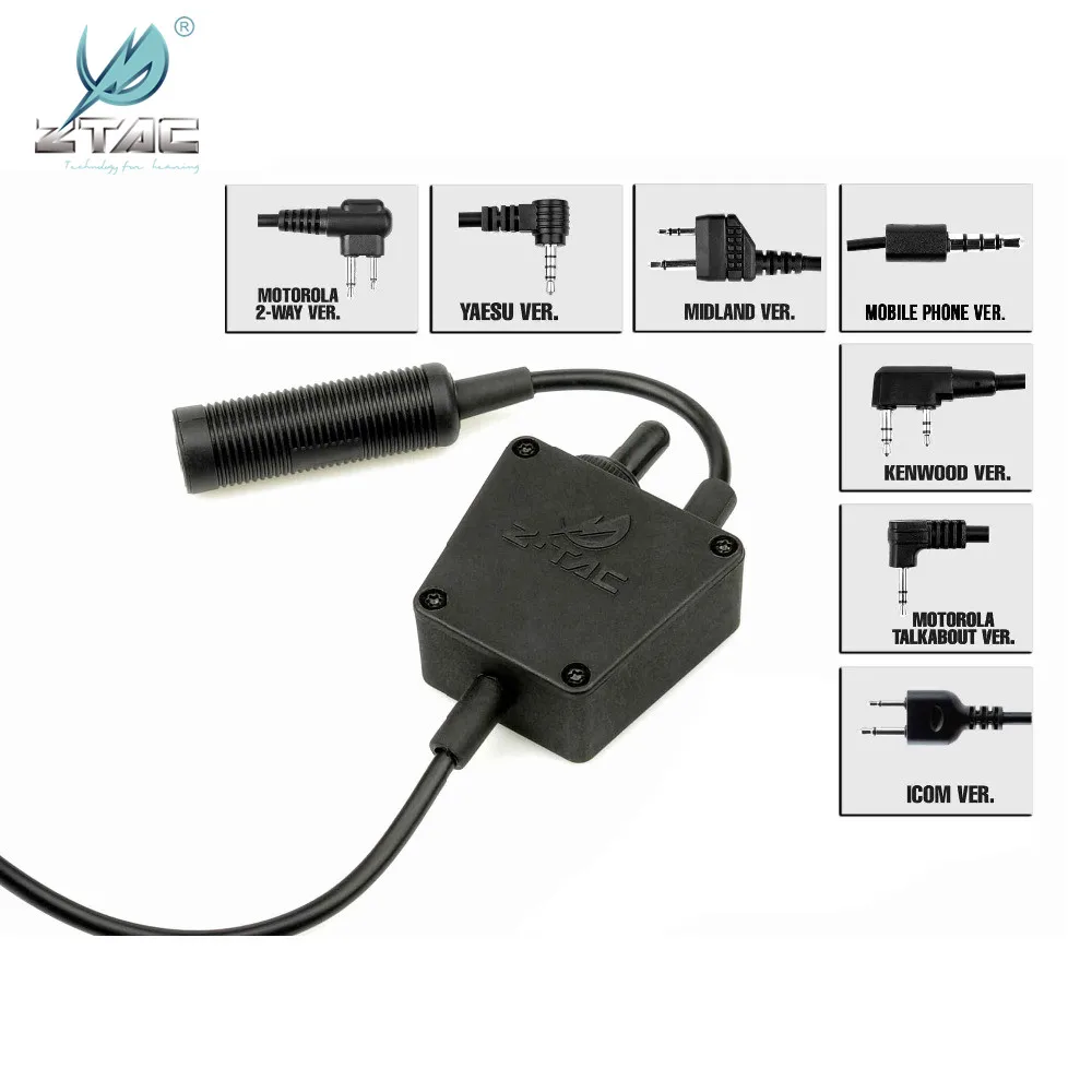 

Z- tactical E-Switch Tactical PTT For Tacktical Headset Z122 for wargame