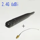 Антенна Wi-Fi 2,4 ГГц 6dBi WLAN черная антенна RP SMA male + IPX  u.fl к RP SMA Female ОТРЕЗОК кабеля 15 см