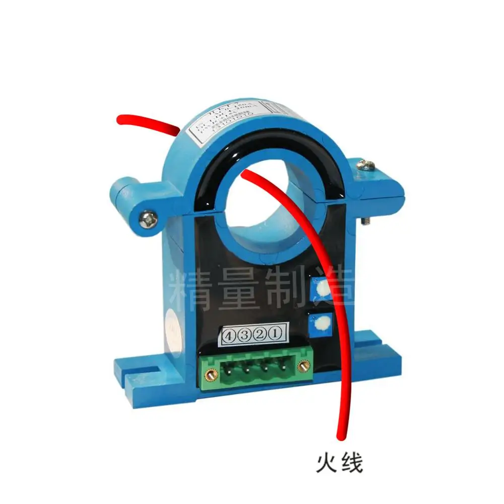 

Convert large current 300A to DCS4-20ma, DC Holzer current sensor / transformer / transmitter