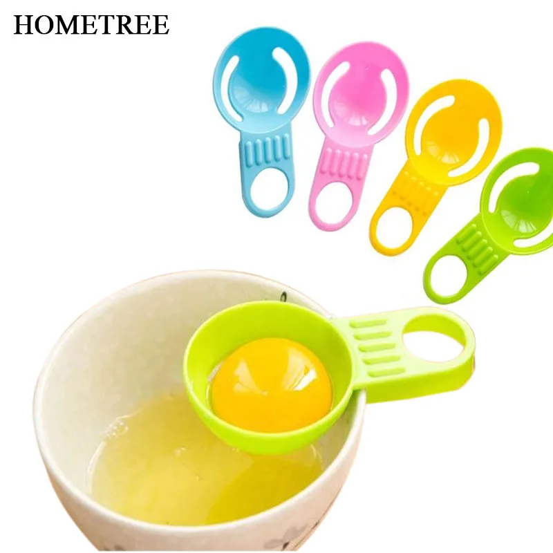 

HOMETREE 1Pcs Creative Short Handle Egg White Separator Egg Tools Processing Essential Sub-egg Portable Kitchen Baking Tool H512