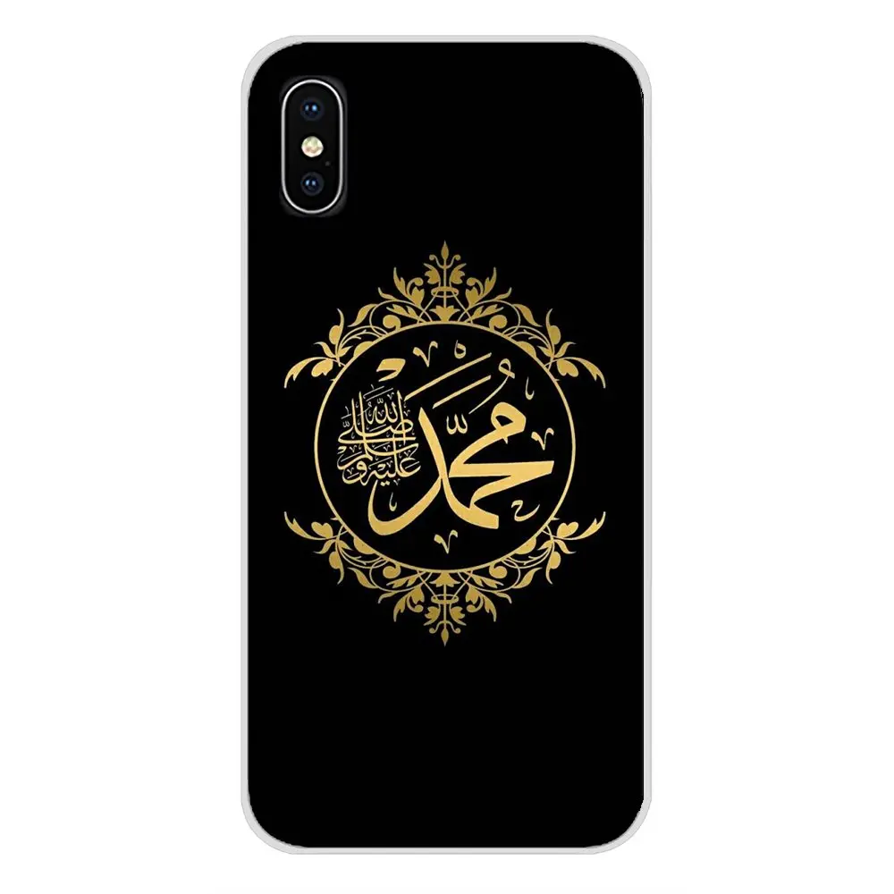 For Samsung Galaxy S4 S5 MINI S6 S7 edge S8 S9 S10 Plus Note 3 4 5 8 9 Accessories Phone Shell Covers Islam Mosque Quran Islamic | Мобильные