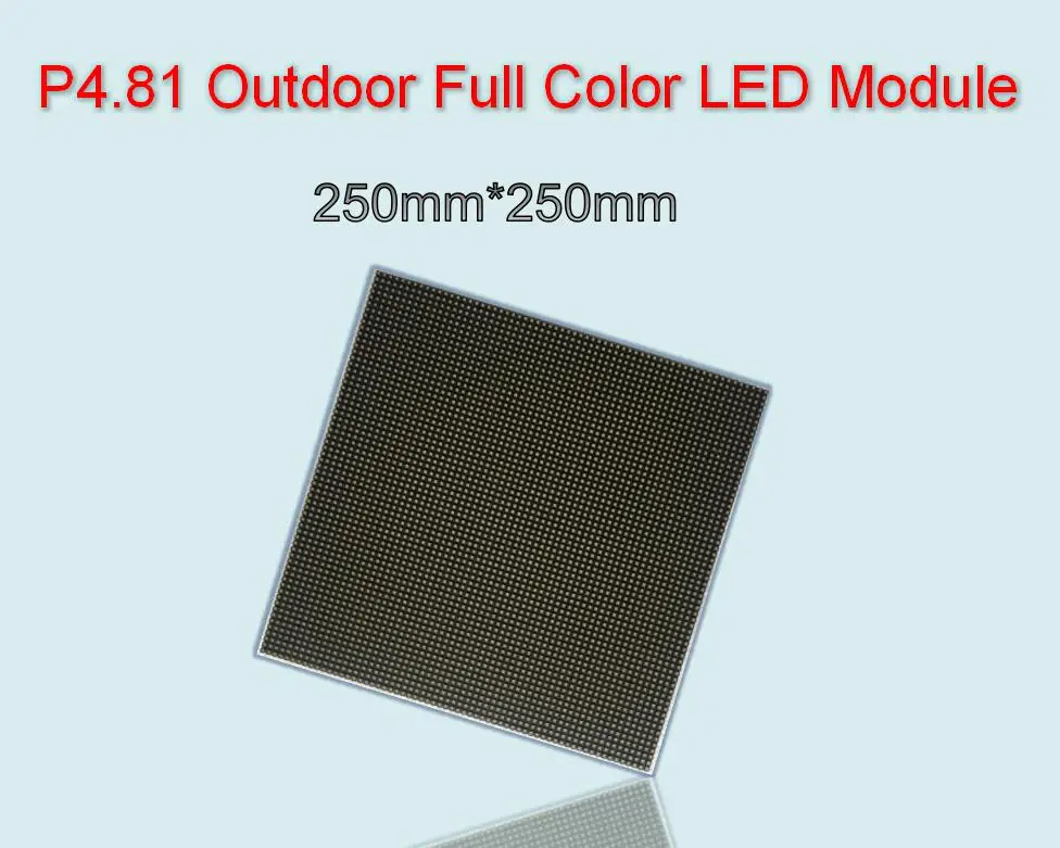 P4.81mm 250*250 мм Открытый Полноцветный SMD 52*52 пикселей светодиодный рекламный щит видео настенная панель экран светодиодный дисплей экран модуль для сцены