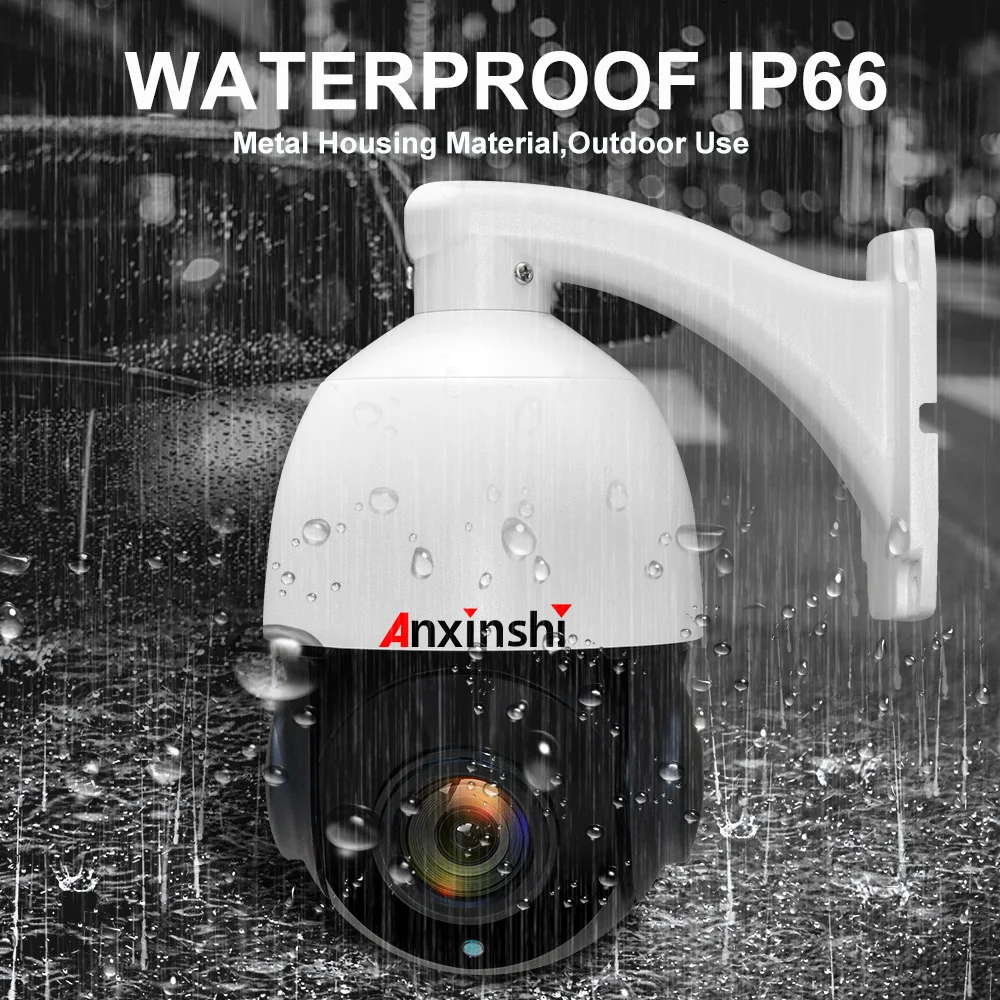 IP камера купольная водонепроницаемая 1080P PTZ Onvif P2P 30 кратный зум 2 Мп 80 м POE|Камеры
