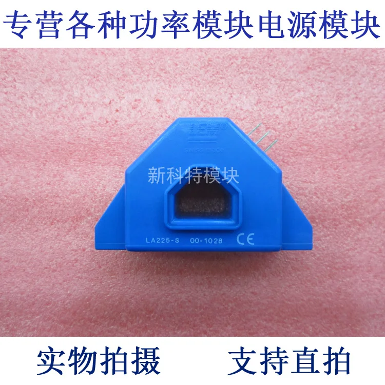 

LA 225-S 225A Current Sensors