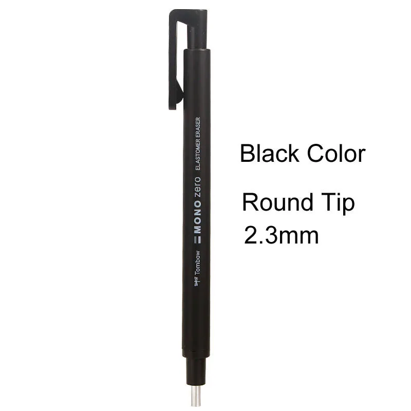 black round tip TOMBOW MONO Zero ластик механический ластик тщательная подсветка многоразового использования форма ручки резиновый пресс тип школьные канцелярские принадлежности - Цвет: black round tip