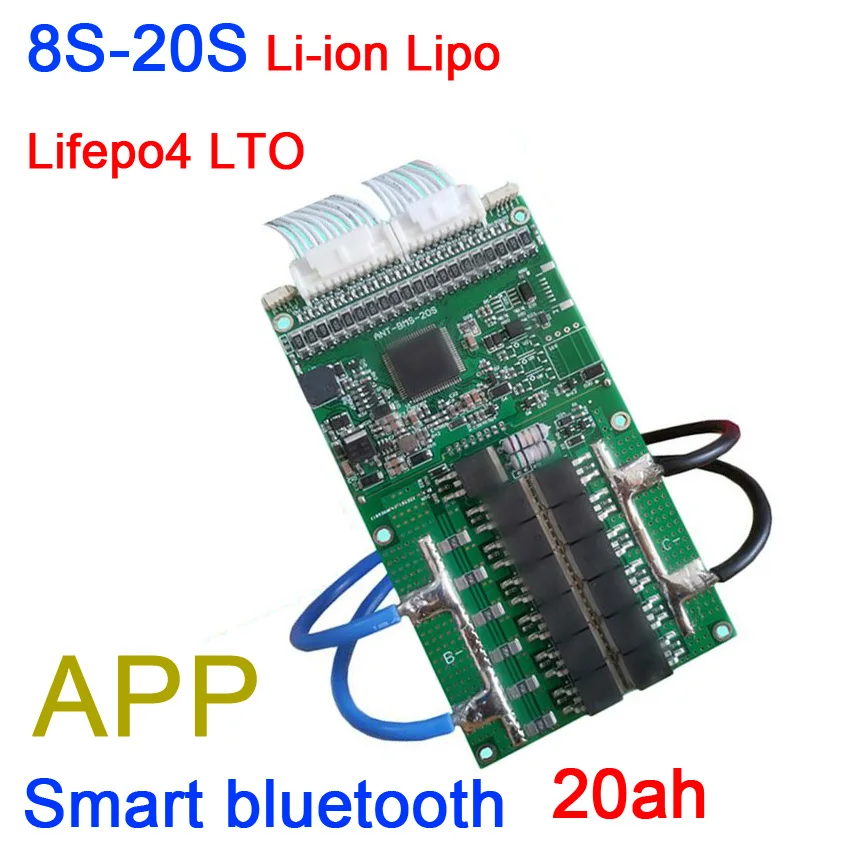 Умная 8S 20S 400A 300A 80A плата защиты литиевых батарей BMS Bluetooth APP 72V 60V 13S 10S 16S Li Ion Lipo Lifepo4 LTO