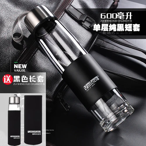 A-600ml black 450-550-600 мл термостойкая стеклянная бутылка для воды нижний слив из нержавеющей стали фильтр стекло my tea cup с изоляционной втулкой - Цвет: A-600ml black