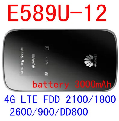 HUAWEI 4g маршрутизатор Wi-Fi E589 сим-карты 100 Мбит/с 4 аппарат не привязан к оператору