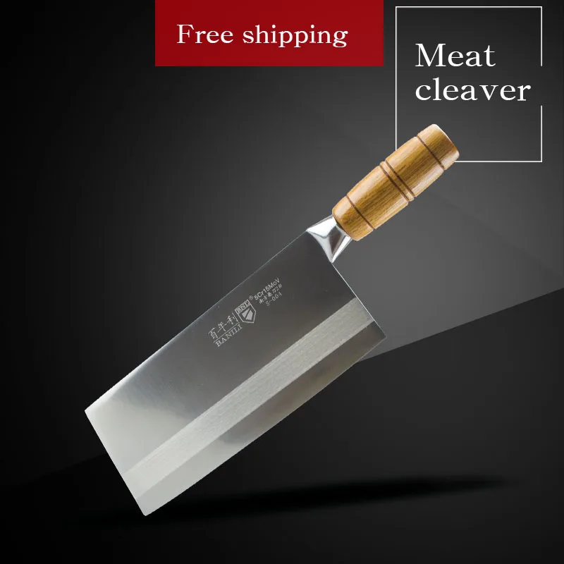 Китайский мясницкий нож 5cr15MOV кухонный нож|kitchen knife|chinese meat cleavermeat cleaver |