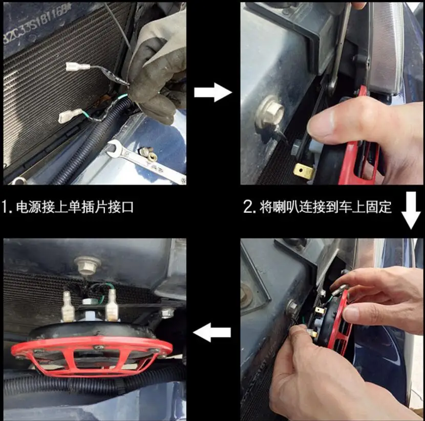 Автомобильный Универсальный рожок 12 В автомобильный для мотоцикла высокого и