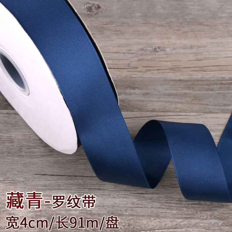 2Meters/Lot 40mm Grosgrain Ribbons DIY Headband Hair Clips Material Handmade Crafts Supplies Wedding Party Gift Wrapping Ribbons - Цвет: Тёмно-синий