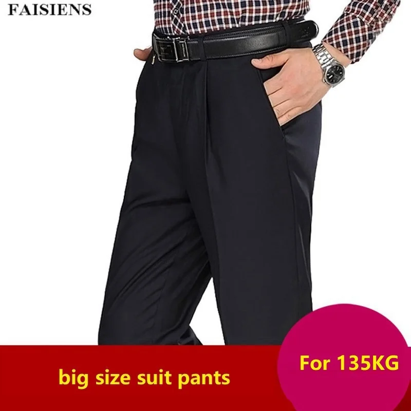 FAISIENS для мужчин 7XL 8XL 9XL костюм брюки большой размер 44 46 48 42 осень лето свободные