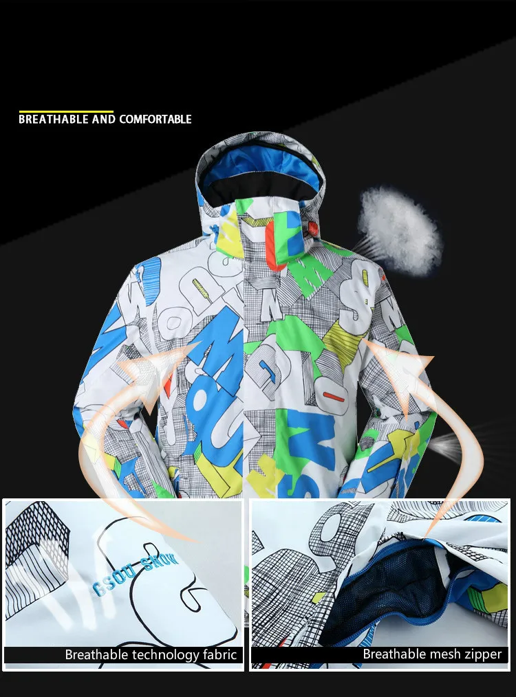 Мужской лыжный костюм GSOU SNOW водонепроницаемая ветрозащитная дышащая лыжная