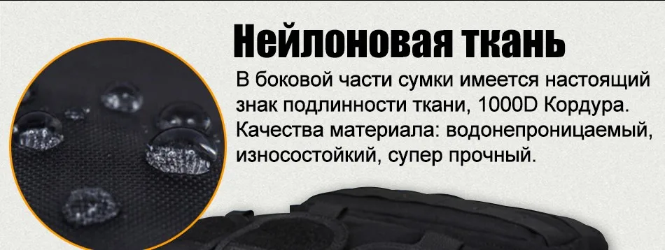 FREE SOLDIER Тактическая военная походная сумочка на плечо, в стиле милитари, для повседневной носки и туризма, ручная, 1000D CORDURA YKK молнии