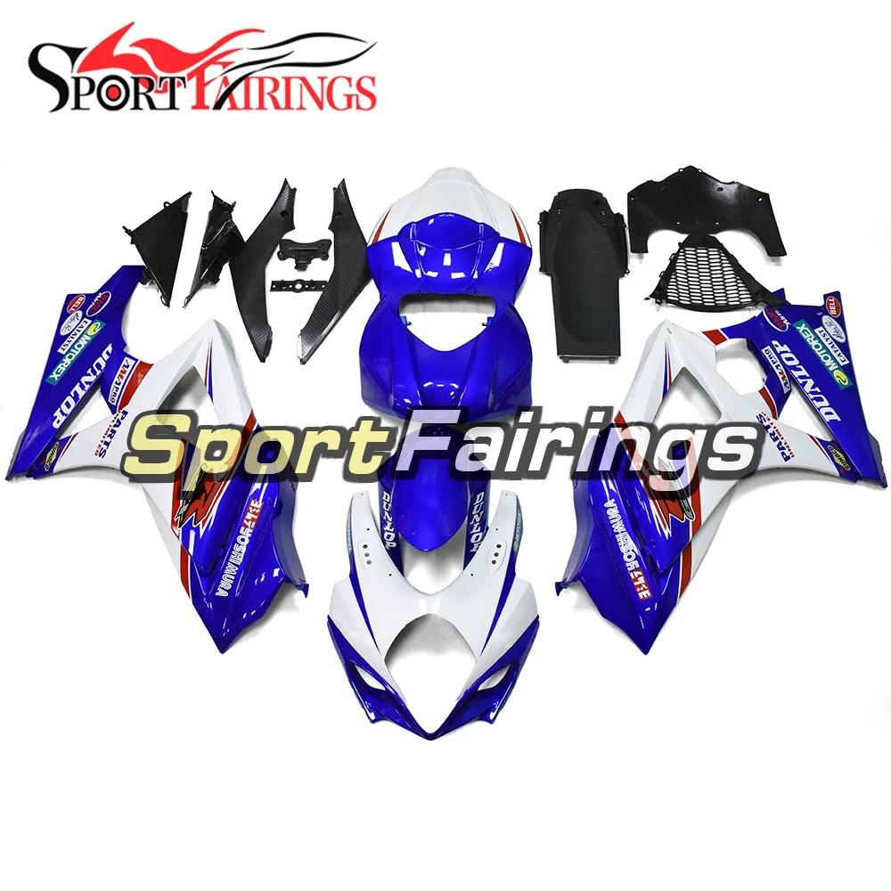 

Полный комплект обтекателей для Suzuki GSXR1000 K7 2007 2008 07 08 GSXR1000 ABS пластиковый инъекционный Корпус мотоцикла синий белый корпус