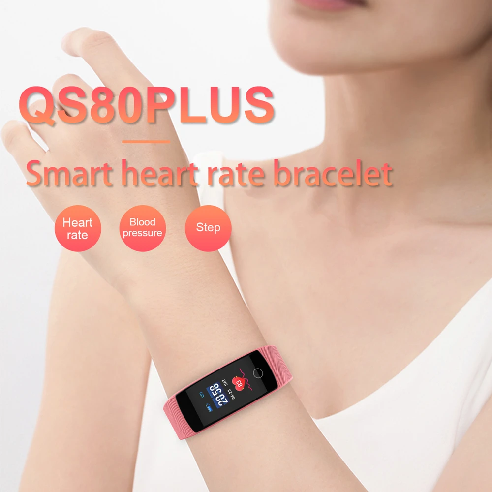 EXRIZU QS80 плюс фитнес-браслет умный браслет кровяной кислород пульсометр трекер активности в крови водонепроницаемый трекер сна