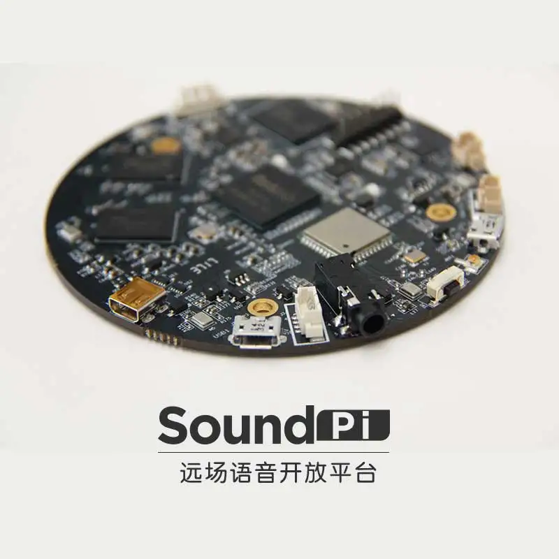 Умная плата разработки SoundPi Baidu с голосовым управлением 6 микрофонов|board board|board