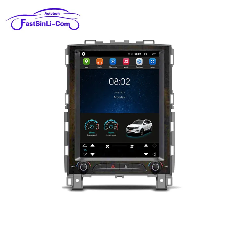 32 Гб android автомобильный плеер для Renault Koleos Megane 2016 2017 2018 вертикальный экран