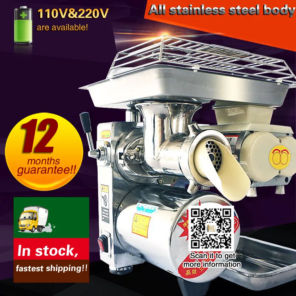 Машина для измельчения и резки мяса устройство наполнения мясом пельменей