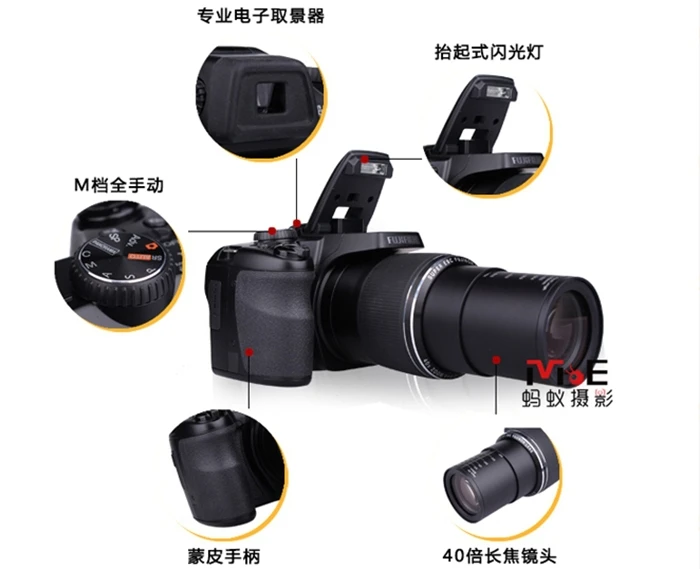 Fujifilm S8200 цифровые зеркальные камеры 16.2 млн. 40 оптический зум кмоп-датчик 1 / 2.3 HD