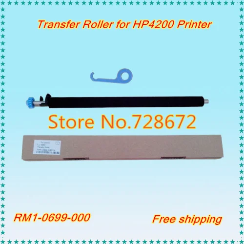 Справочный ролик для HP 4200 4250 4300 P4015 M4345 M600|roller|roller forroller printer |