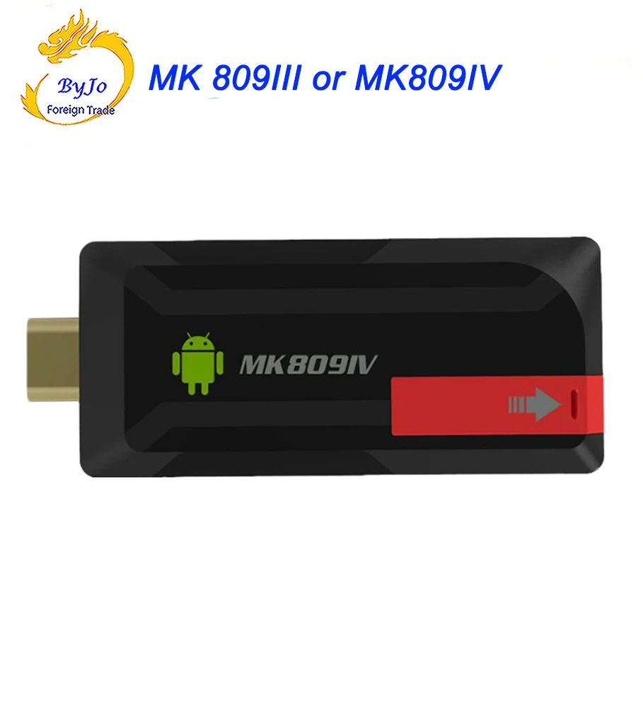 ТВ приставка MK809IV или MK809III 4K обновленная четырехъядерная 2 ГБ 8 16 Wi Fi Android|box 4k|android box