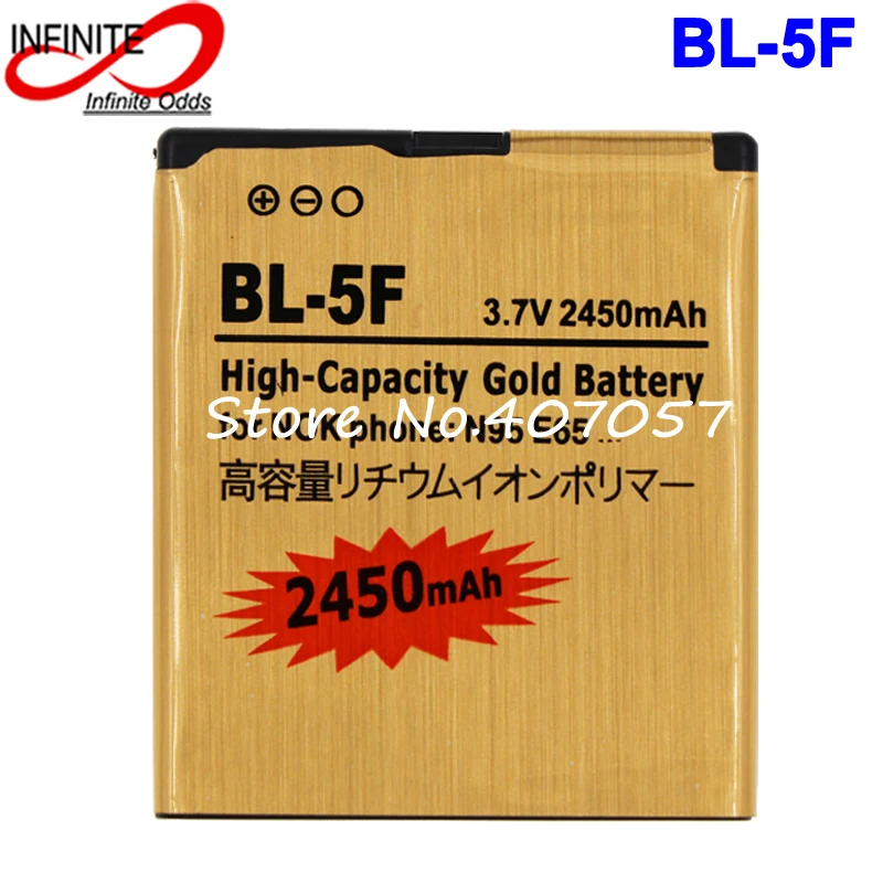 

2450mAh BL-5F For Nokia N96 N95 Gold Battery BL 5F BL5F VI238 P69