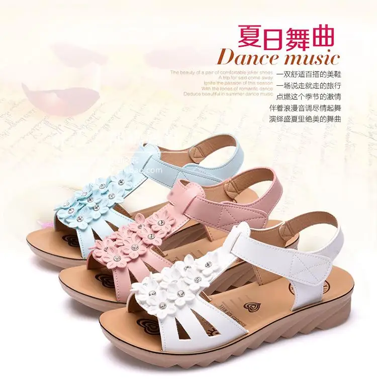 2017 г. новые летние сандалии на плоской подошве Женская Корейская версия обуви с