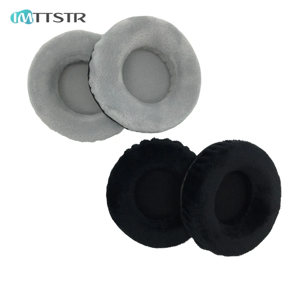 IMTTSTR 1 пара бархатных кожаных амбушюров Сменные наушники для Philips SHL5000 SHL9600 SHB9000 SHL