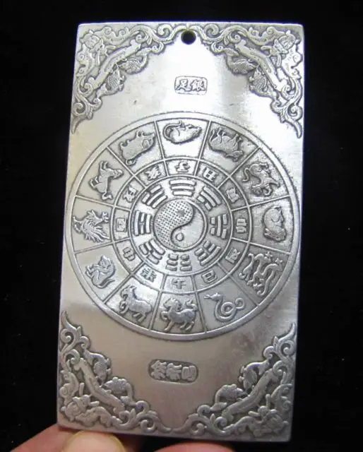 

Elaborate Old Chinese Tibetan Silver "qing yun de lu" amulet auspicious plate