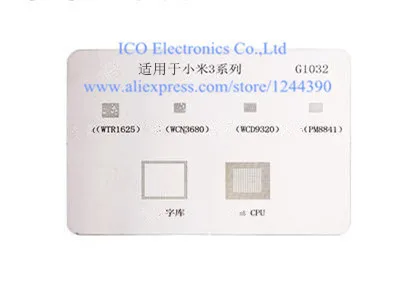 Для Xiaomi 3 BGA трафарет для ЦП RAM WTR1625 WCN3680 WCD9320 PM8841 реболлинг штифты мяч оловянный