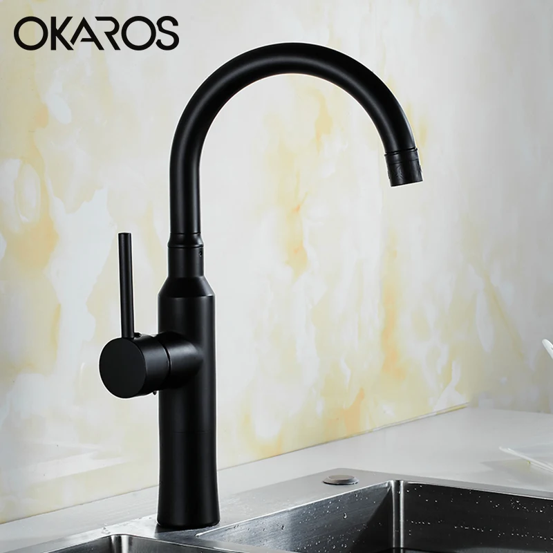 OKAROS кухонный кран для раковины с двойной функцией и душевой спрей Однорычажный