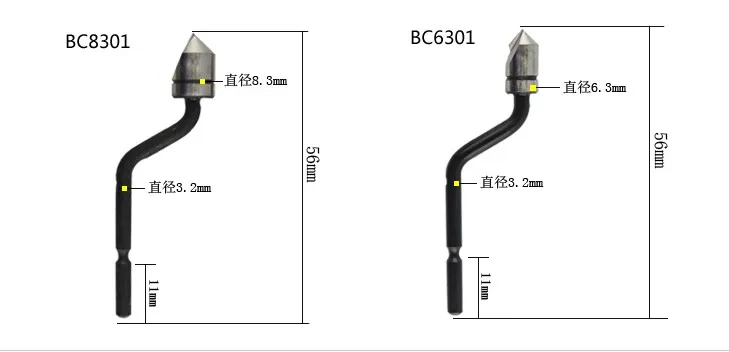 Качественные товары резак для фаски потайная головка dao BC6301/BC8301/BC1041/BC1651 пластиковый нож для обрезки инструмент для обрезки