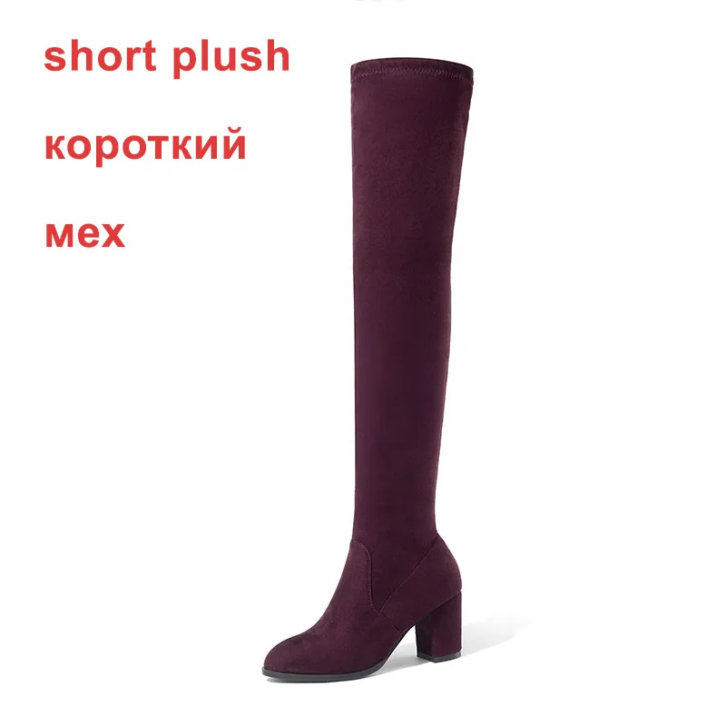 WETKISS/; пикантные женские сапоги до бедра; женская обувь на толстом высоком каблуке; женские зимние сапоги выше колена из искусственной замши; большие размеры - Цвет: winered short plush