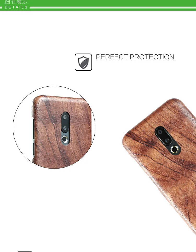 Натуральный Деревянный чехол для телефона для MEIZU 16th 16th Plus, чехол, бамбук/орех/палисандр/Черное ледяное дерево/оболочка(настоящее дерево