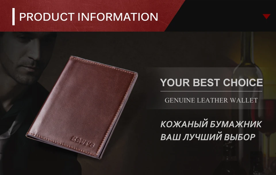 KAVIS гравировка имя Обложка для паспорта из натуральной коровьей кожи маленький ID держатель для карт путешествия кредитный мужской кошелек Чехол тонкий