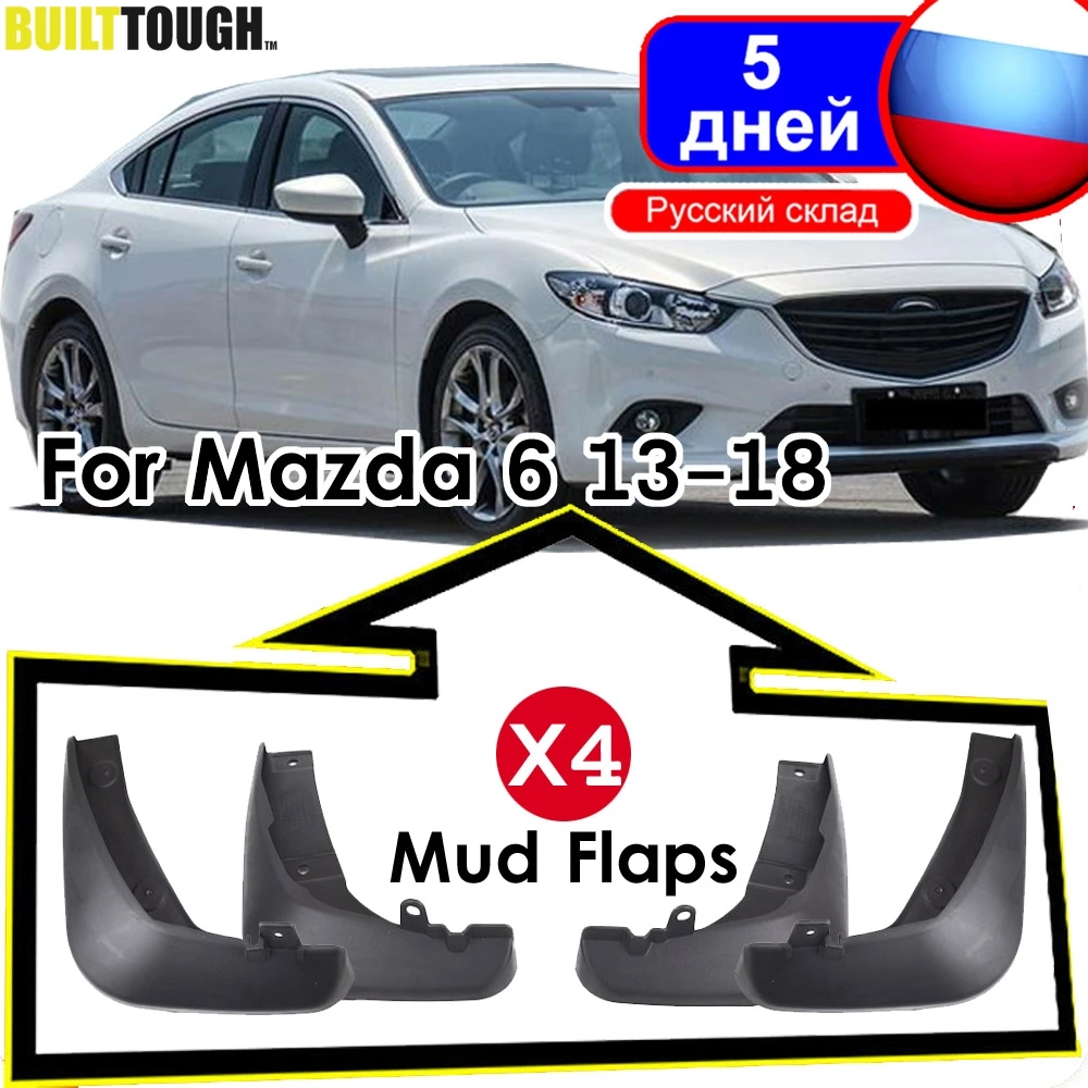 Брызговики для Mazda 6 (GJ) Atenza 2013 2017 2018 2019 4 шт.|car mud flaps|mud flapssplash guard |
