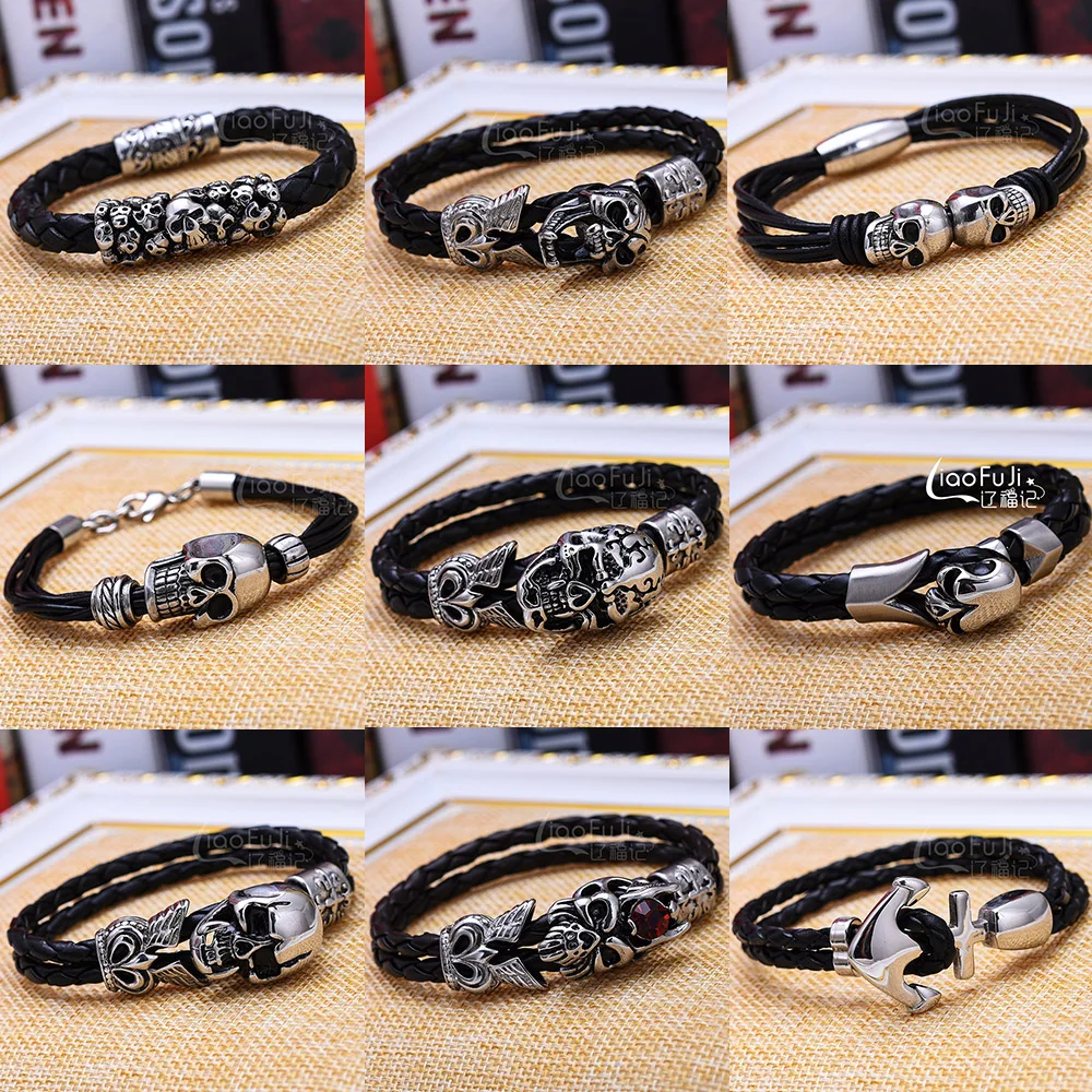Модный мужской браслет из нержавеющей стали Череп Черный Плетеный кожаный шнур