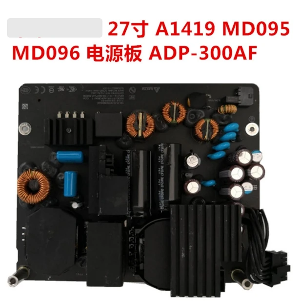 27 дюймовая планшетофон для экрана A1419 MD095 MD096|Платы| |