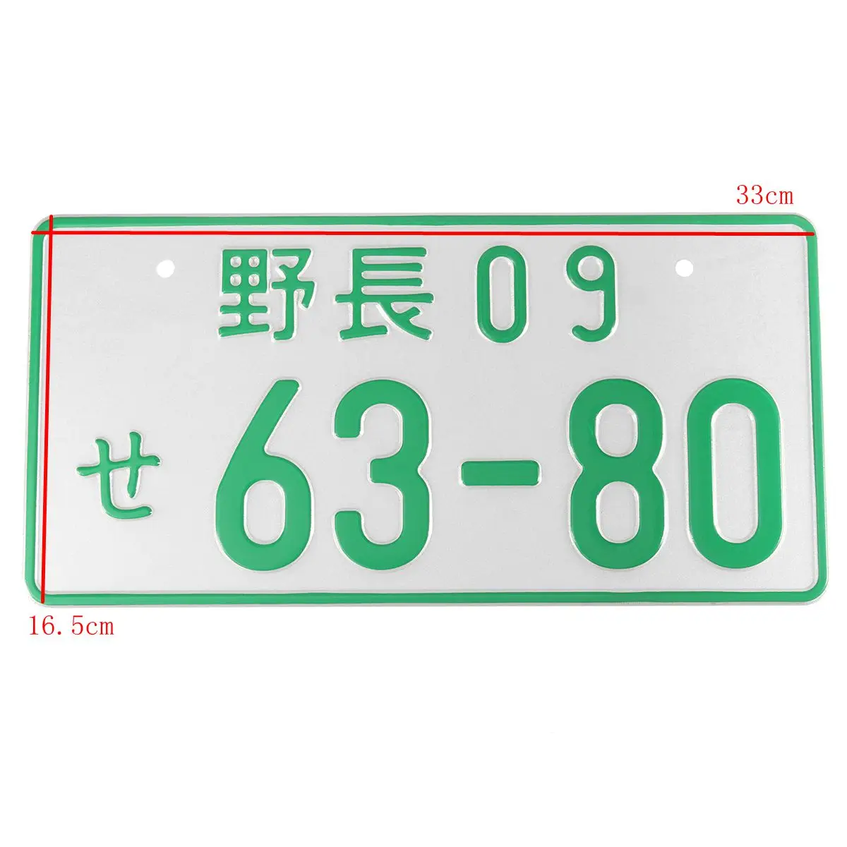 New Universal Japanese Car Numbers License Plate Aluminum Tag for Jdm Kdm Racing Car Motorcycle Multiple Color