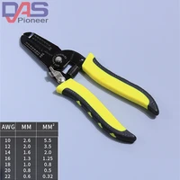 portable wire stripper tool pliers 0 6 2 6mm crimping cable stripping awg22 10 wire cutters hand tool for electrical th4