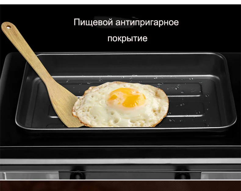 3-в-1 машина для завтрака 600w Кофе горшок+ 750w тэппанъяки+ 750w духовка для выпечки хлеба тостер хлеба/яичницы Кофе Плита