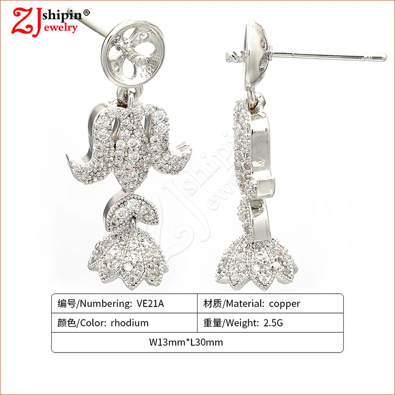 Серьги ZJSHIPIN из латуни с микро-инкрустированными фианитами аксессуары для